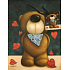 Nekupto Geschenk Papiertüte 23 x 18 x 10 cm Dunkler Bär 1 Stück 318 40