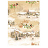 Ditipo Geschenkpapier 70 x 200 cm Weihnachtsbeige