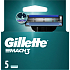 Gillette Mach3 Ersatzklingen, 5 Stk.