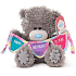Me To You Teddybär Happy Birthday 13 cm