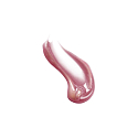 Artdeco Glamour Gloss schimmernder Lipgloss 60 Himbeer Glow 5 ml