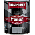 Pragoprimer Standard S2000 Grundierung Farb für Metall, 0110 Grau, 600 ml