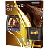 Schauma Cream & Oil Haarshampoo 250 ml + Balsam 200 ml, Kosmetikset