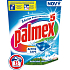 Palmex 5 Active Caps Bergduftkapseln zum Waschen von Wäsche 15 Stück