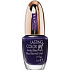 Pupa Paris Experience Lasting Color Gel Nagellack 088 Deep Purple 5 ml