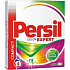 Persil Expert Color Waschpulver für farbige Wäsche 4 Dosen von 320 g