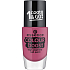 Essence Color Boost Nagellack Nagellack 07 Instant Feeling 9 ml