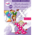 Ditipo Löschbares Notizbuch Schreiben Sie einen Brief 5-7 Jahre 16 Seiten 215 x 275 mm