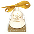 Nekupto Weihnachtskeramikglocke mit dem Namen Catherine 6,5 cm, x 5,5 cm