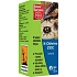 Bayer Garden K-Othrine 25SC Produkt gegen schwierige und schädliche Insekten 25 ml