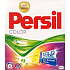 Persil ColdZyme Color Waschpulver für farbige Wäsche 4 Dosen 280 g