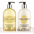 Baylis & Harding Mandarinen- und Grapefruit-Flüssigseifenspender 500 ml + Handmilchspender 500 ml, Kosmetikset