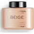 Makeup Revolution Loses Backpulver Beige Loses Pulver 32 g