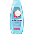 Schauma Moisture & Shine Shampoo für normales bis trockenes Haar, 400 ml