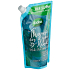 Radox Protect + Nachgefüllt Antibakterielle antibakterielle Flüssigseife nachfüllen 500 ml