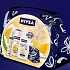 Nivea Happy Time Duschgel 250 ml + Antitranspirant Spray 150 ml + Körperlotion 400 ml, für Frauen Kosmetikset