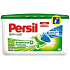 Persil Duo-Caps Gelkapseln zum Waschen von weißer und farbechter Wäsche 15 Dosen x 25 g
