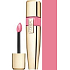 Loreal Paris Caresse Shine Lipgloss 102 Romy 6 ml