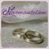 Albi 3D-Umschlaggrußkarte Newlyweds, Silberhochzeitsringe, 15,5 x 15,5 cm