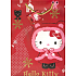 Nekupto Geschenk Papiertüte 23 x 18 x 10 cm Hello Kitty Weihnachten 1192 WLGM