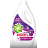 Ariel Color Fiber Protection Flüssigwaschgel für Buntwäsche 32 Dosen 1,76 l