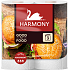 Harmony Good For Food Burger 3-lagige Papierhandtücher 16,5 m, 2 Rollen