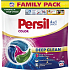Persil Color Kapseln für die Wäsche, 100 Wäschen