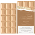 SABRINA CARPENTER CARAMEL DREAM parfumiertes Wasser für Frauen 75 ML