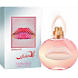 Salvador Dalí Es ist Liebe EdT 50 ml Eau de Toilette Ladies