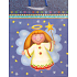 Nekupto Geschenk Papiertüte 23 x 18 x 10 cm Weihnachten 906 40 WBM