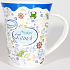 Nekupto Gift Center Becher Bester Vater 11 x 9 x 6,2 cm