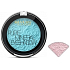 Revers Mineral Pure Lidschatten schimmern 49 2,5 g