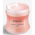 Payot Roselift Collagene Nuit Shaping Nachtölcreme verlangsamt die Wirkung von 50 ml Hautlockerung