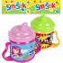 Albi My First Becher Smisek 200 ml