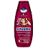 Schauma Super Fruit & Nutrition Shampoo für trockenes Haar pflegt, stellt Glanz wieder her 400 ml