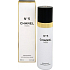 Chanel No.5 Deodorant Spray für Frauen 100 ml