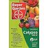 Bayer Garden Calypso 480SC gegen saugfähige und fleischfressende Schädlinge 6 ml