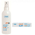 Ziaja Sun SPF 30+ UVA / UVB wasserfestes Sonnenschutzspray 170 ml + Sopot Sun SPF 30 Lippencreme und Markierungen 15 ml, Duopack