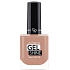 Golden Rose Extreme Gel Shine Nagellack 10 10,2 ml