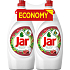 Jar Granatapfel Handgeschirrspülmittel 2 x 900 ml, Duopack