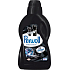 Perwoll Brilliant Black Waschgel stellt eine intensive schwarze Farbe wieder her und schützt vor Formverlust 1 l