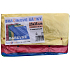 FoodPack Microtene Gefrierbeutel 250 x 350 mm 100 Stück