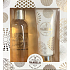 Cosmetica Fanatica Vanille Duschgel 150 ml + Körperlotion 120 ml, Kosmetikset
