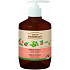 Green Pharmacy Oliva a Goji Flüssigseife mit Spender 460 ml