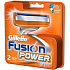 Gillette Fusion Power Ersatzkopf für Herren 2 Stück
