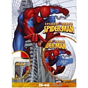 Marvel Spiderman Duschgel 250 ml + Eau de Toilette 50 ml + Schwamm, Kinderkassette