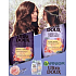 Garnier Ultra Doux Lavendel- und Rosenshampoo 250 ml + Balsam 200 ml, Kosmetikset