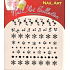 Nail Art selbstklebende Nagelaufkleber 3DS16B 1 Blatt
