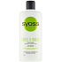 Syoss Curls & Waves Conditioner für dickes, grobes oder lockiges Haar 440 ml
