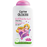 Corine de Farme Disney Princess 2in1 Baby Shampoo und Baby Duschgel 250 ml